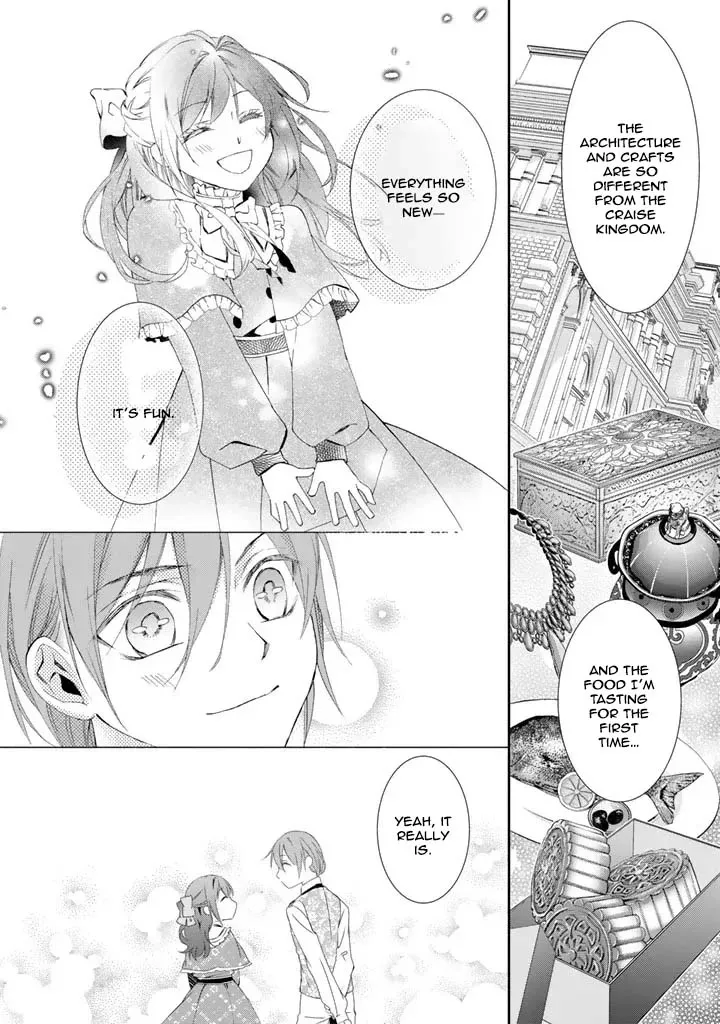 Acting Useless to Get Dumped—But the Scheming Prince Already Knows!? Chapter 1 page 20 - 