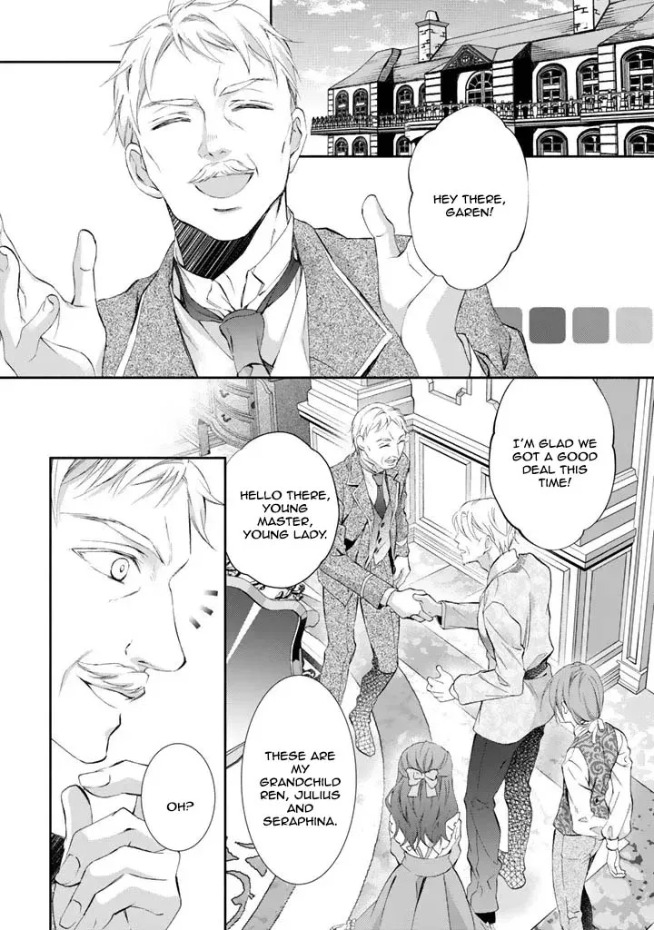 Acting Useless to Get Dumped—But the Scheming Prince Already Knows!? Chapter 1 page 22 - 