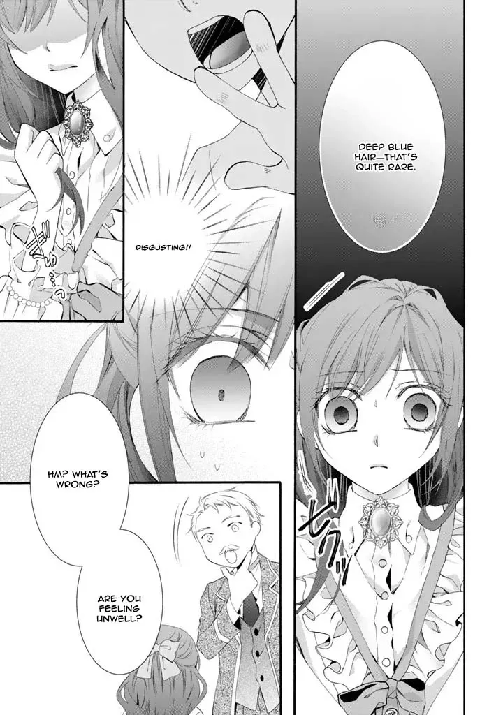 Acting Useless to Get Dumped—But the Scheming Prince Already Knows!? Chapter 1 page 23 - 