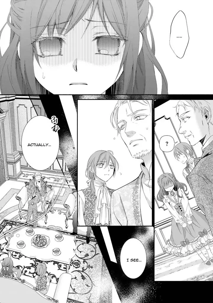 Acting Useless to Get Dumped—But the Scheming Prince Already Knows!? Chapter 1 page 24 - 