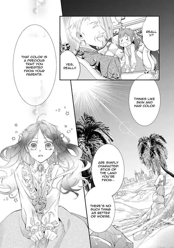 Acting Useless to Get Dumped—But the Scheming Prince Already Knows!? Chapter 1 page 25 - 