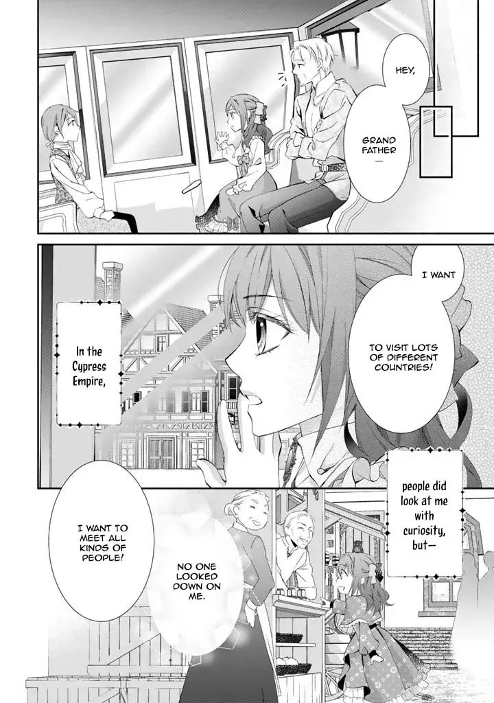 Acting Useless to Get Dumped—But the Scheming Prince Already Knows!? Chapter 1 page 27 - 