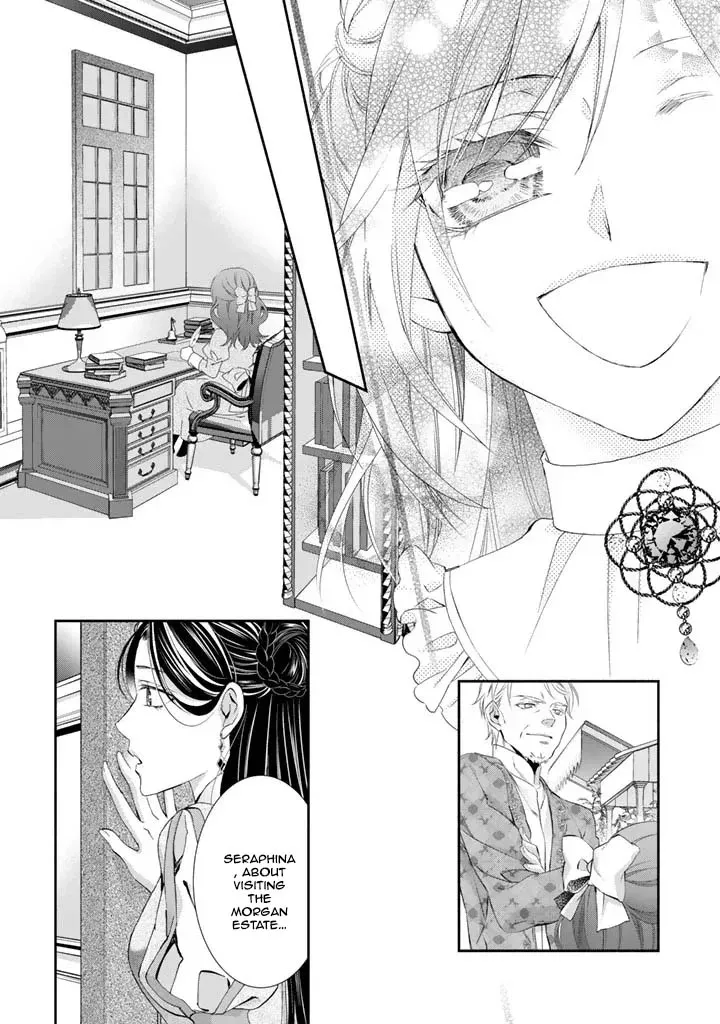 Acting Useless to Get Dumped—But the Scheming Prince Already Knows!? Chapter 1 page 32 - 