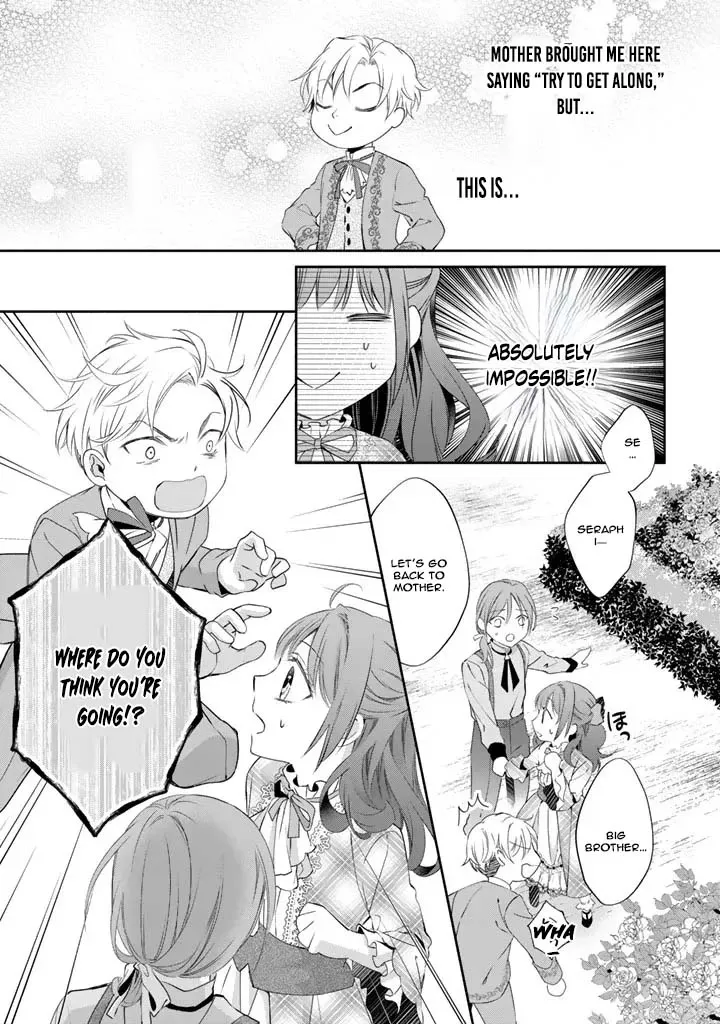 Acting Useless to Get Dumped—But the Scheming Prince Already Knows!? Chapter 1 page 6 - 