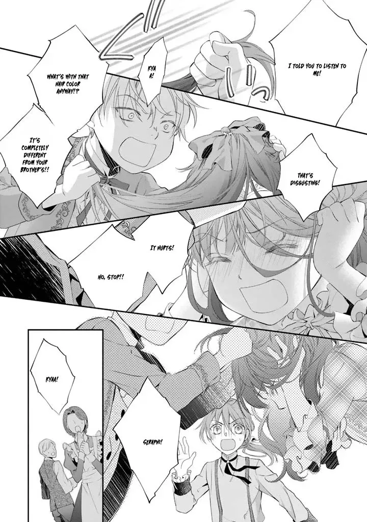 Acting Useless to Get Dumped—But the Scheming Prince Already Knows!? Chapter 1 page 7 - 