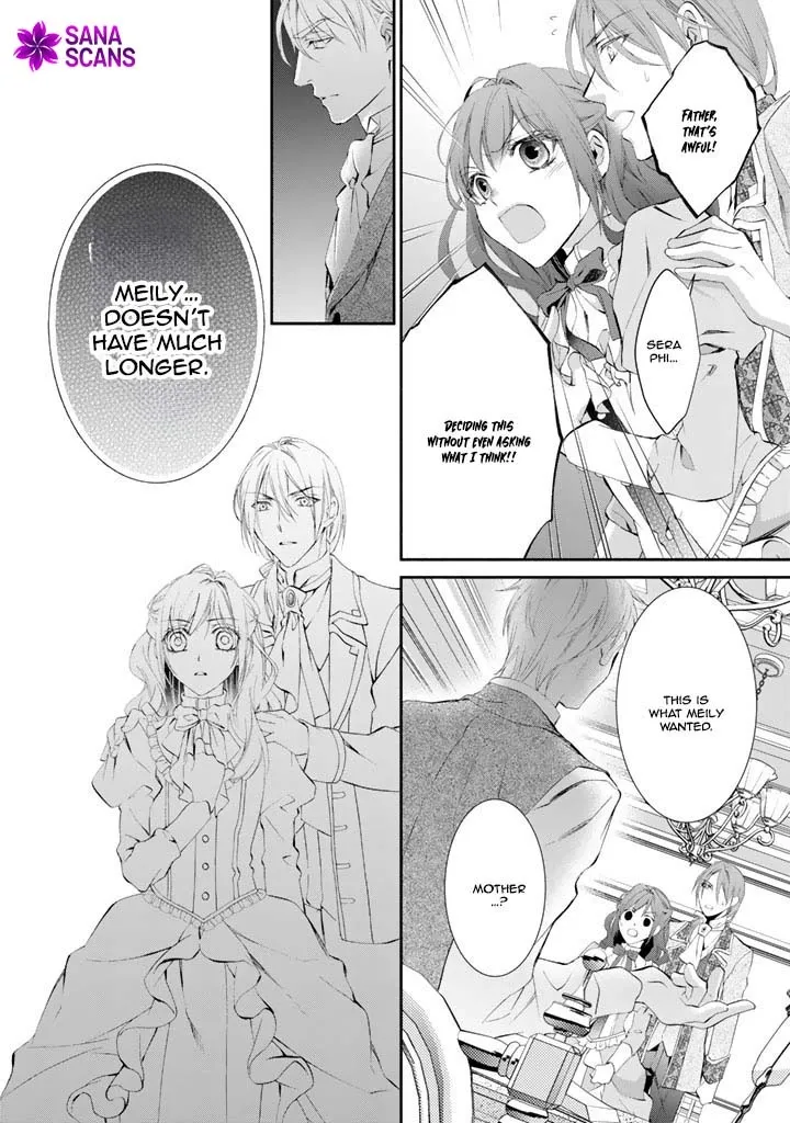Acting Useless to Get Dumped—But the Scheming Prince Already Knows!? Chapter 2 page 2 - 