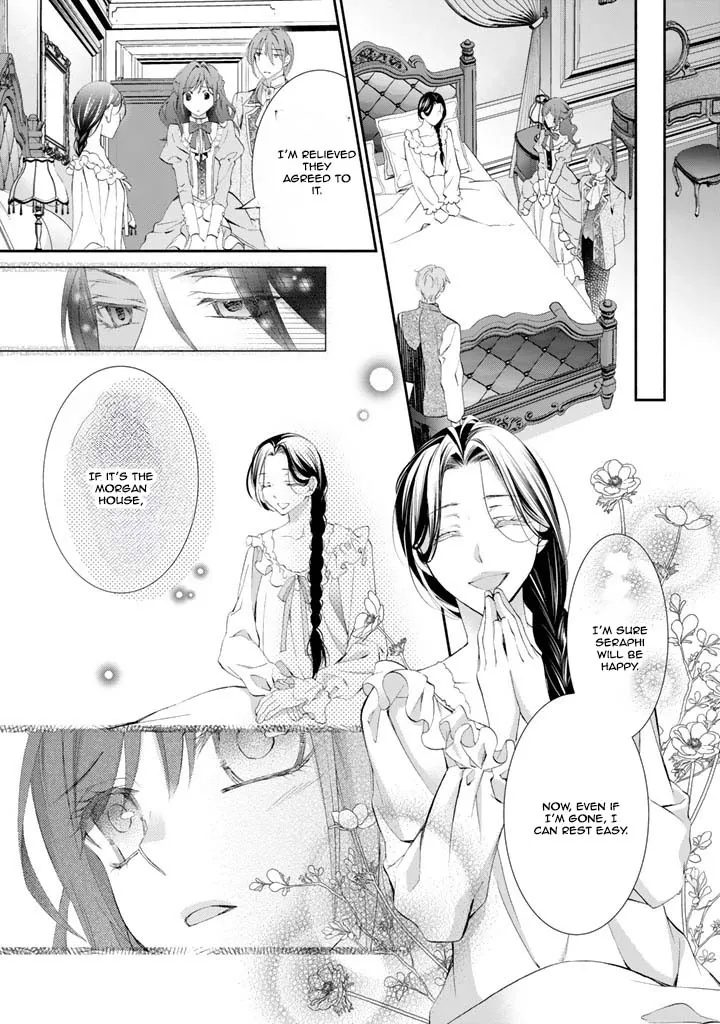 Acting Useless to Get Dumped—But the Scheming Prince Already Knows!? Chapter 2 page 3 - 