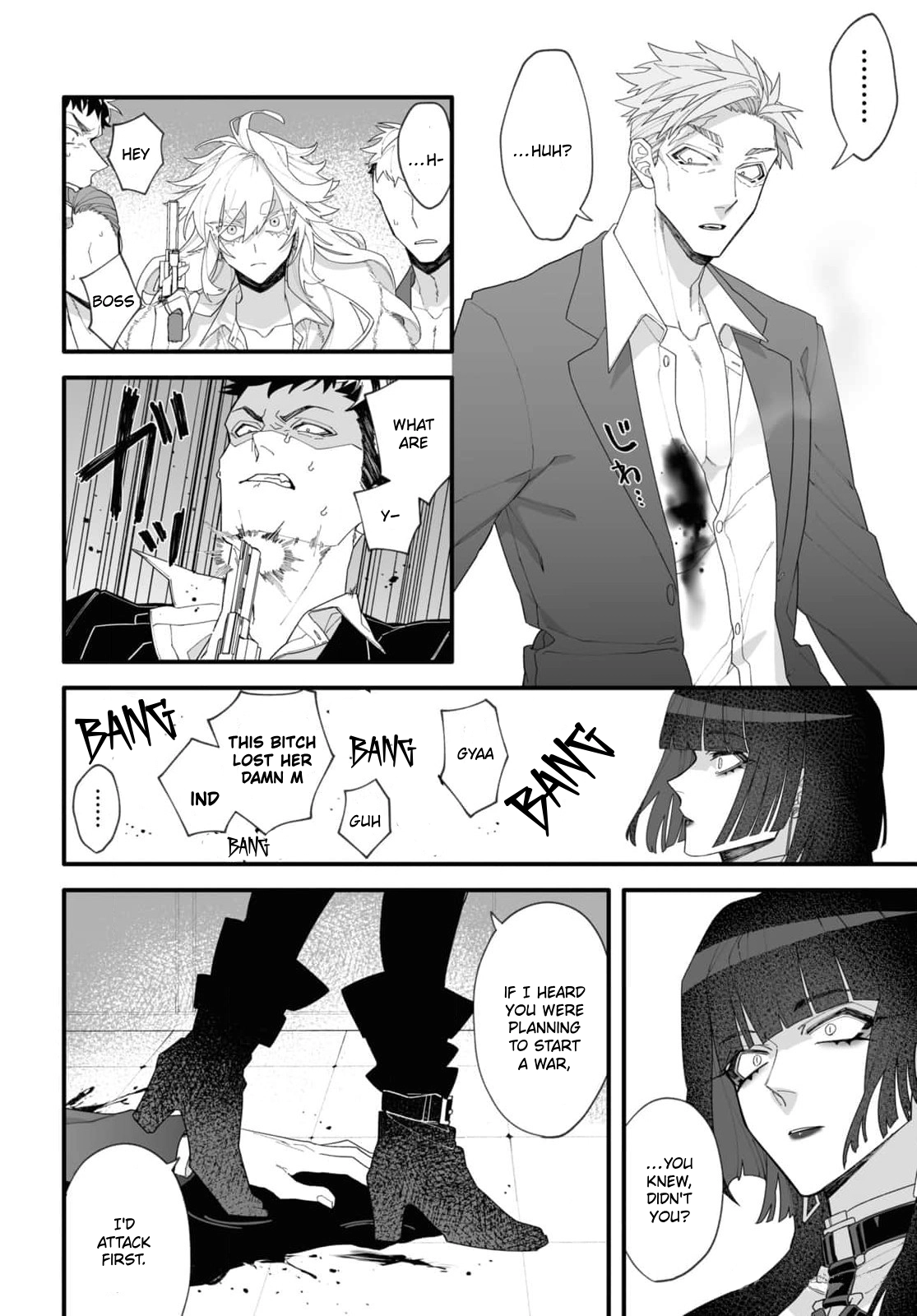 Ada and Eyva Chapter 1 page 34 - 