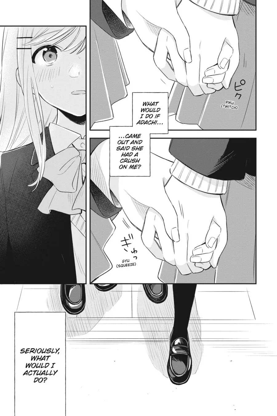 Adachi and Shimamura Chapter 1 page 32 - 