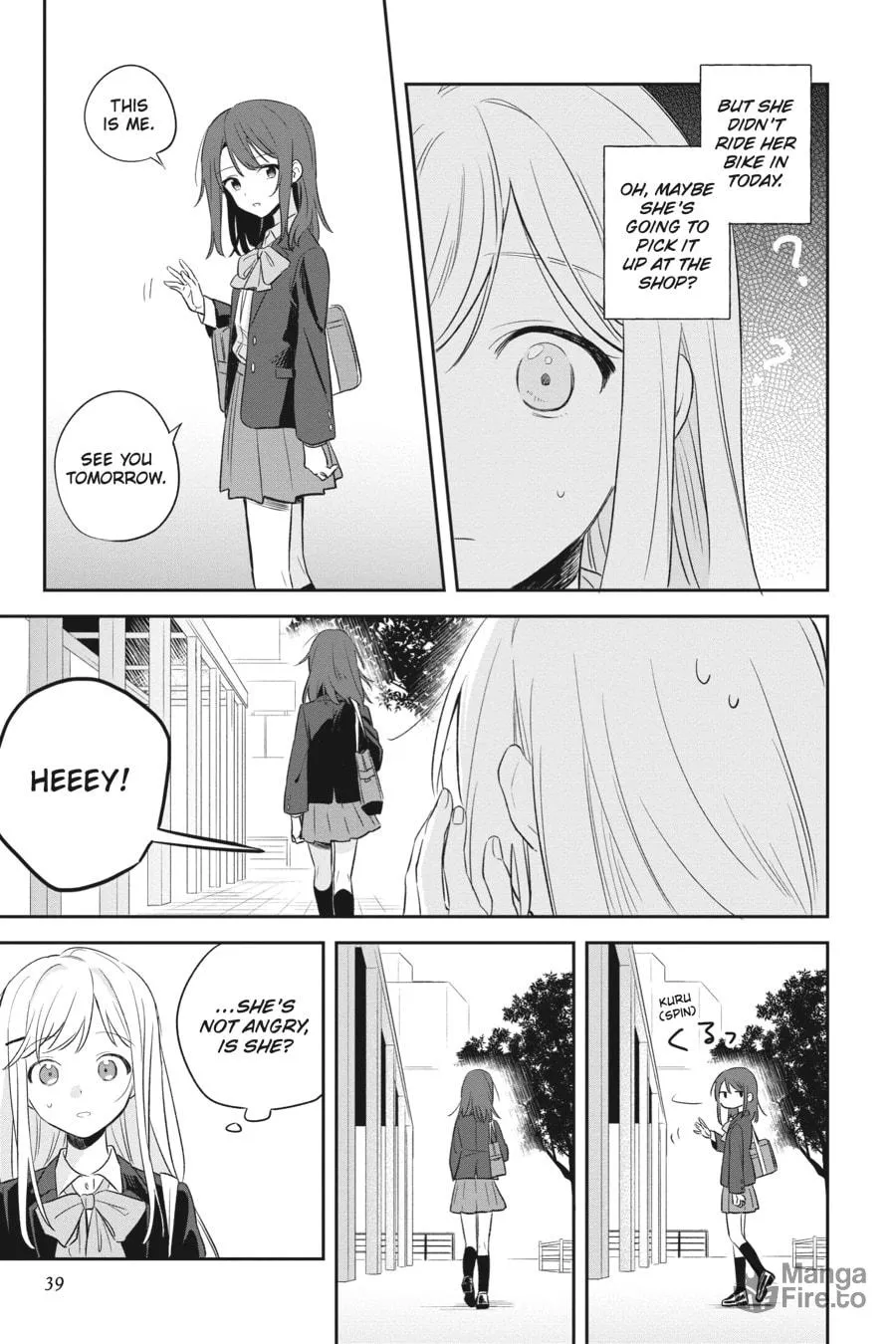 Adachi and Shimamura Chapter 1 page 36 - 