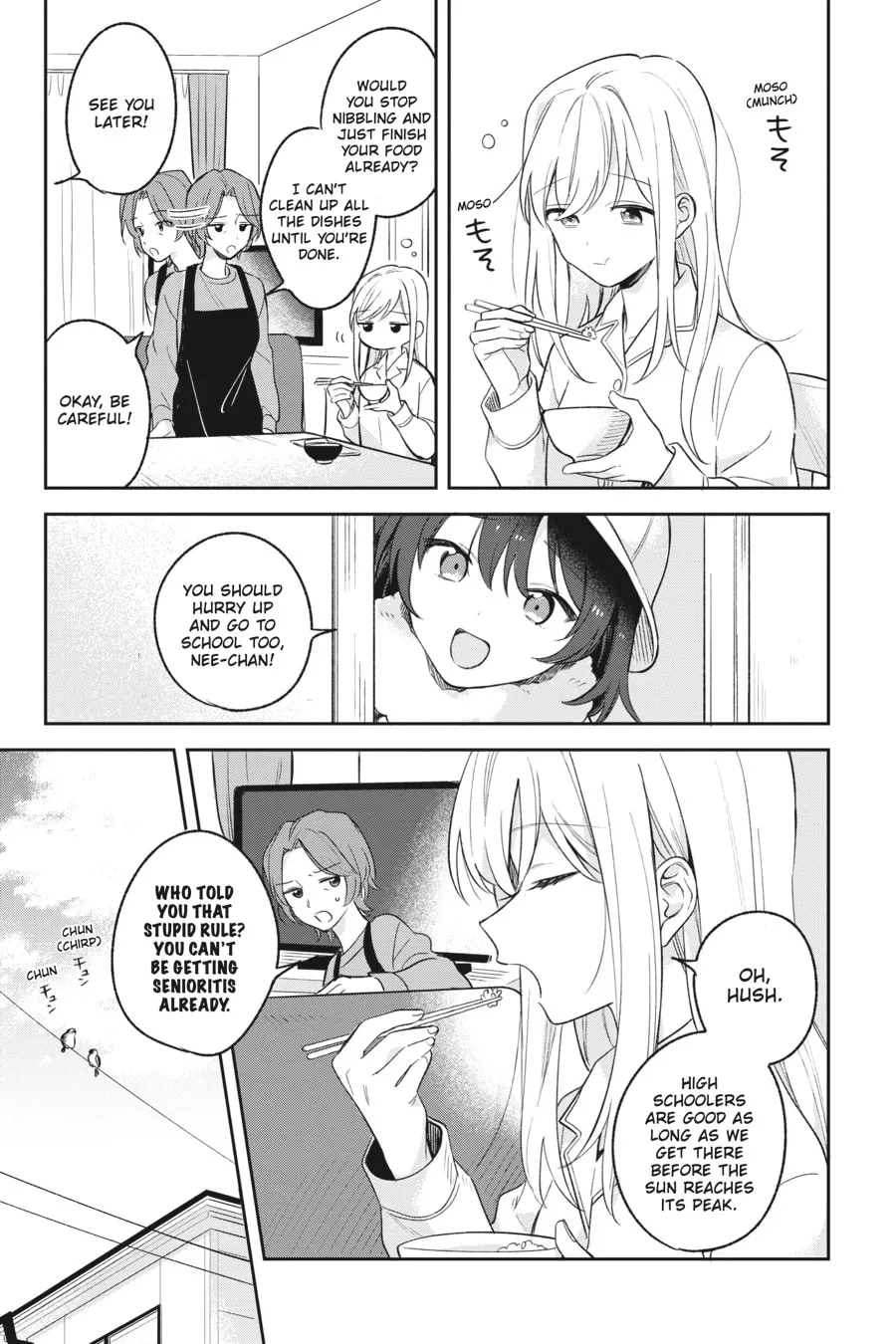 Adachi and Shimamura Chapter 10 page 13 - 