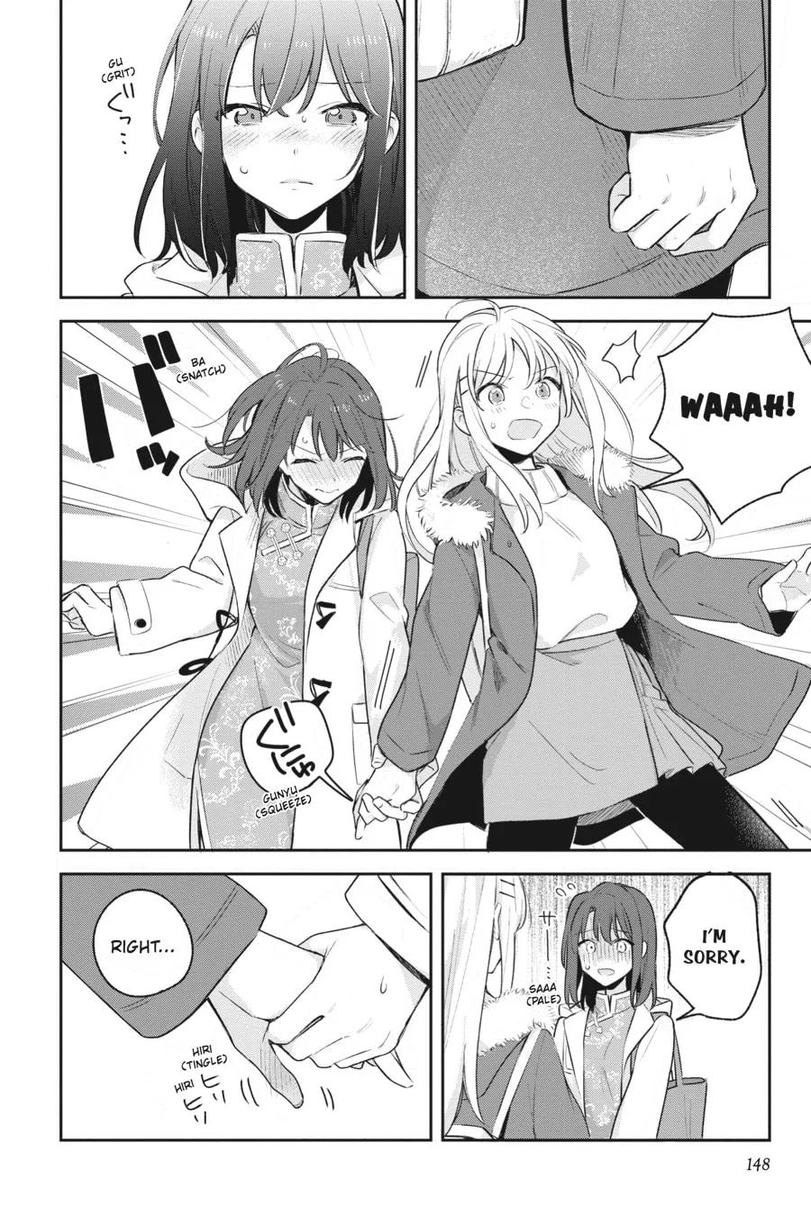 Adachi and Shimamura Chapter 12 page 8 - 