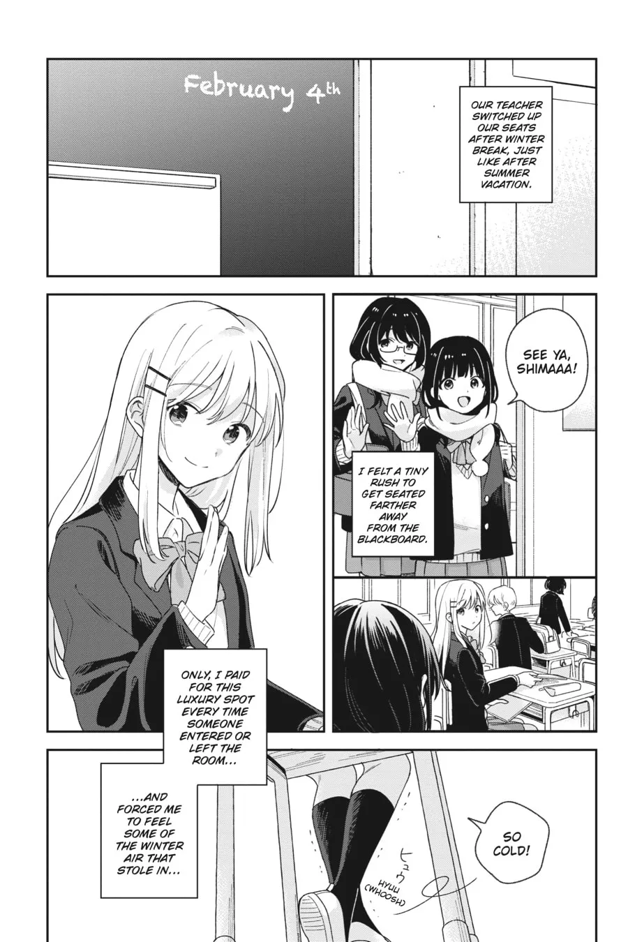 Adachi and Shimamura Chapter 14 page 2 - 