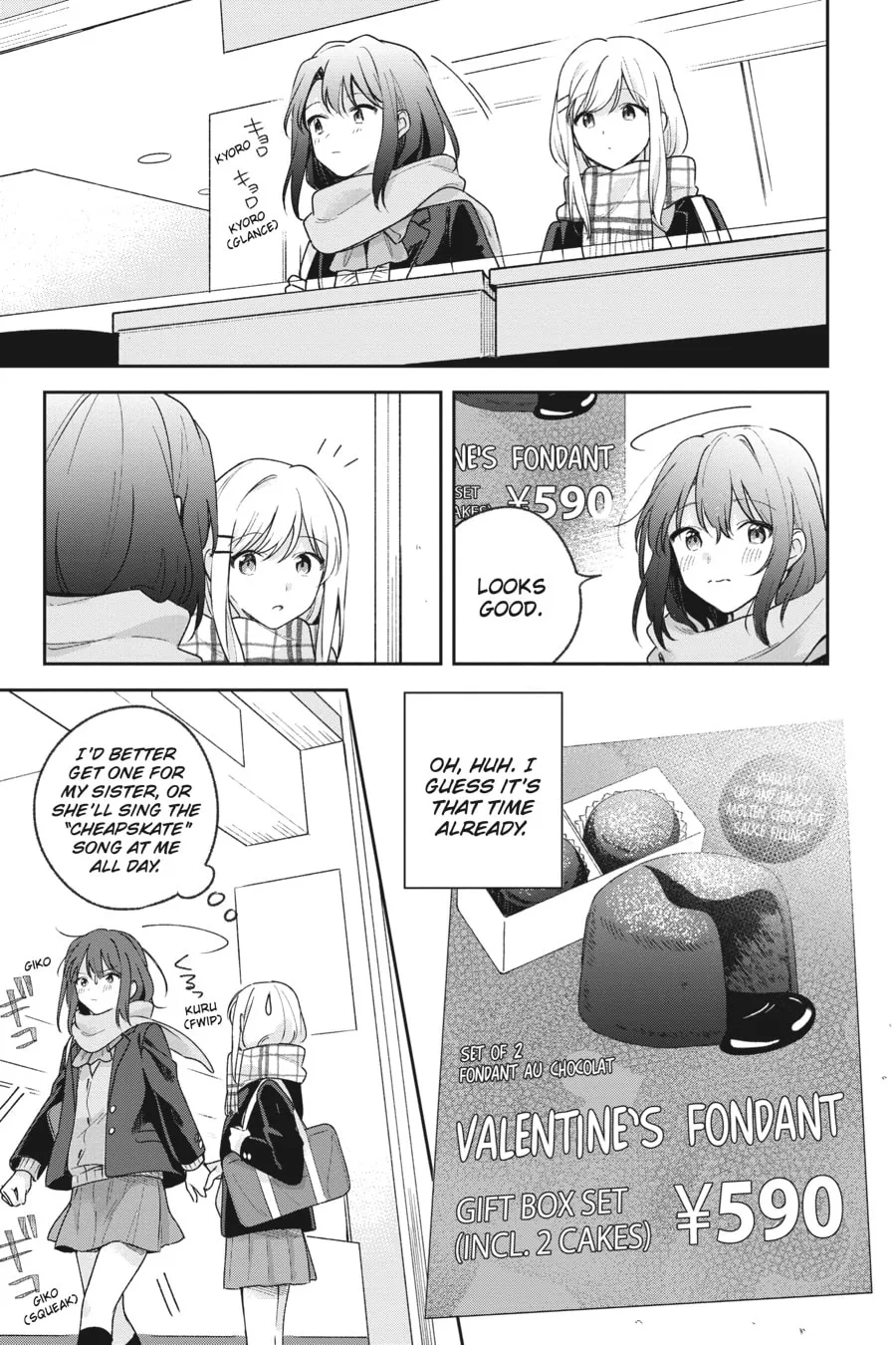 Adachi and Shimamura Chapter 14 page 13 - 