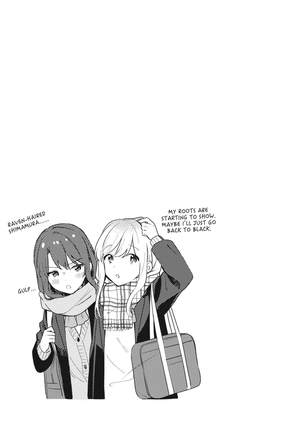 Adachi and Shimamura Chapter 14 page 23 - 