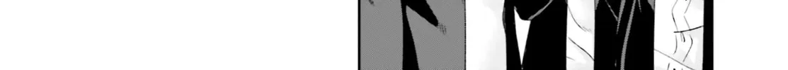 Adachi and Shimamura Chapter 15.5 page 16 - 