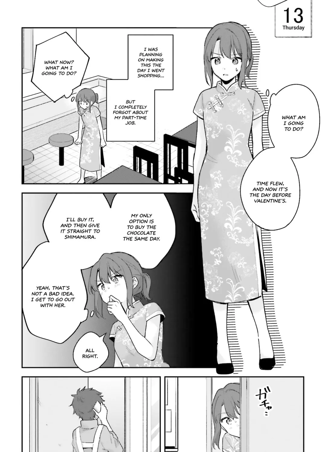 Adachi and Shimamura Chapter 15.5 page 27 - 