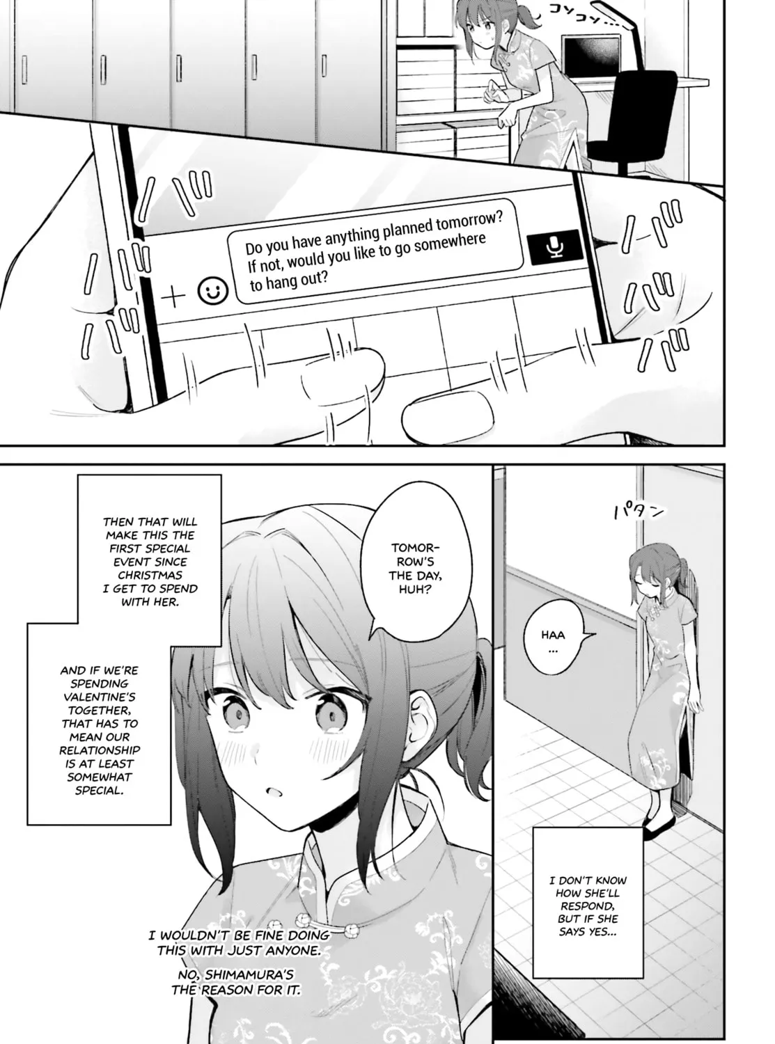 Adachi and Shimamura Chapter 15.5 page 29 - 