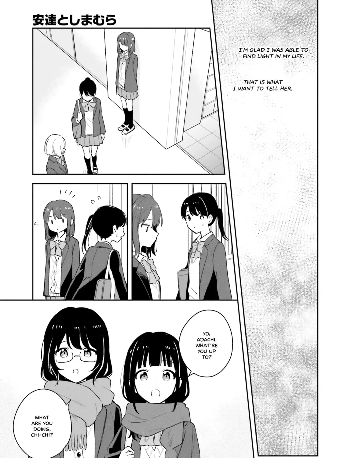 Adachi and Shimamura Chapter 15.5 page 5 - 