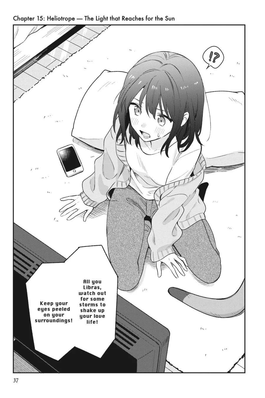 Adachi and Shimamura Chapter 15 page 1 - 