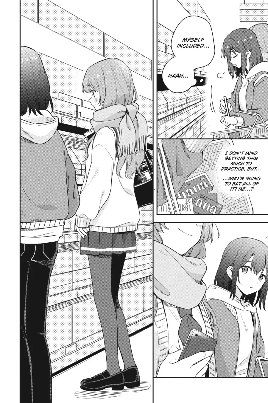 Adachi and Shimamura Chapter 15 page 4 - 