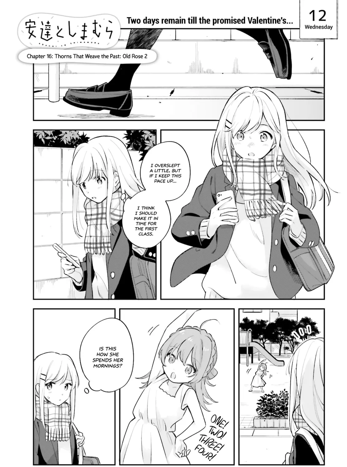 Adachi and Shimamura Chapter 16.5 page 1 - 