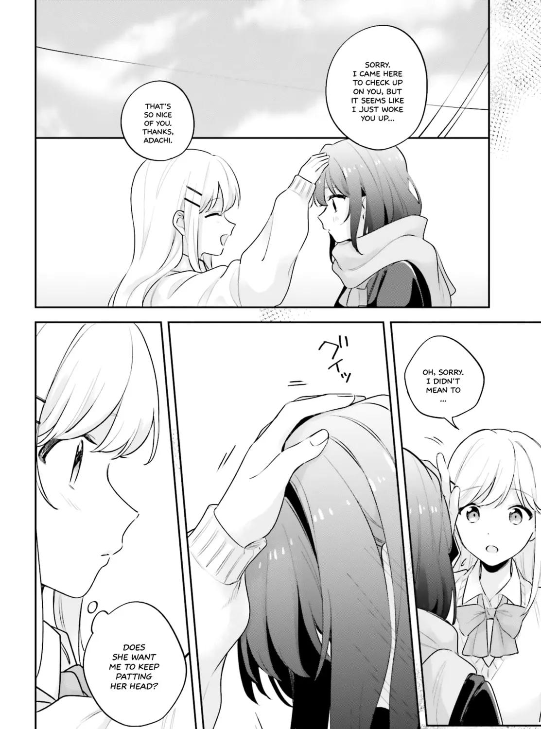 Adachi and Shimamura Chapter 16.5 page 15 - 