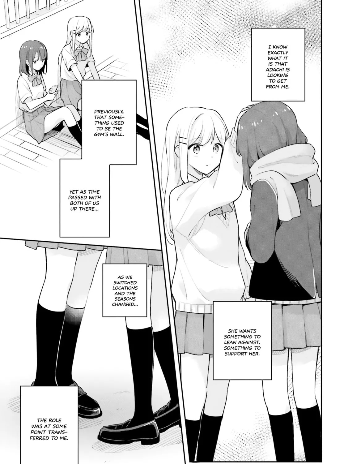 Adachi and Shimamura Chapter 16.5 page 17 - 