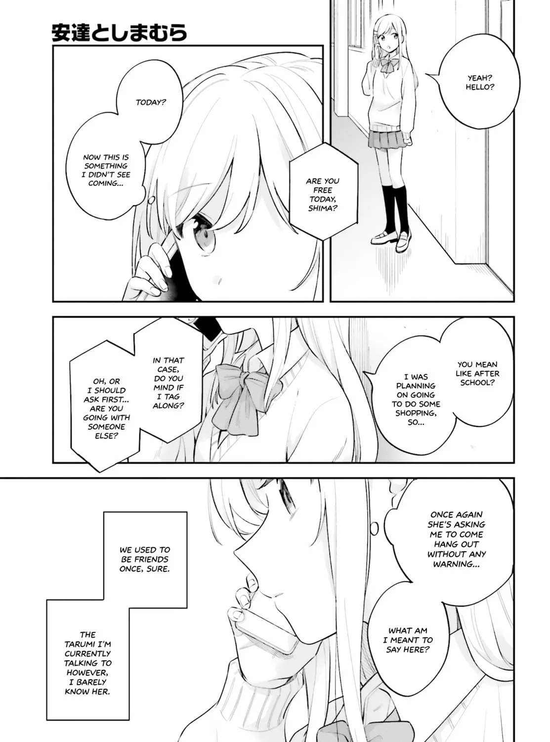 Adachi and Shimamura Chapter 16.5 page 25 - 