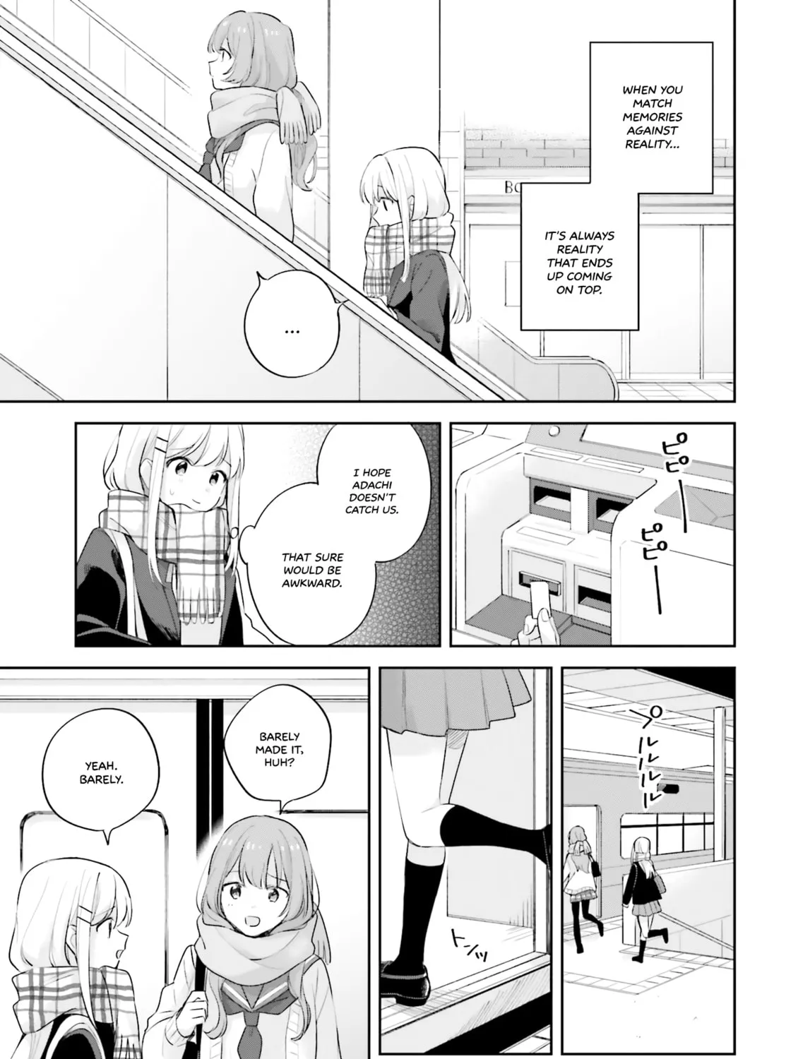 Adachi and Shimamura Chapter 16.5 page 33 - 
