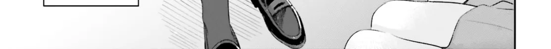 Adachi and Shimamura Chapter 16.5 page 42 - 