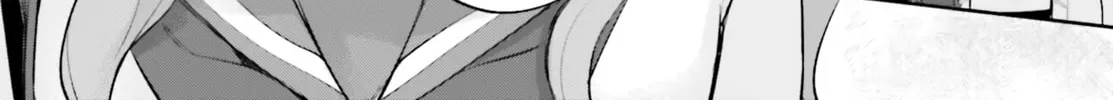 Adachi and Shimamura Chapter 16.5 page 60 - 