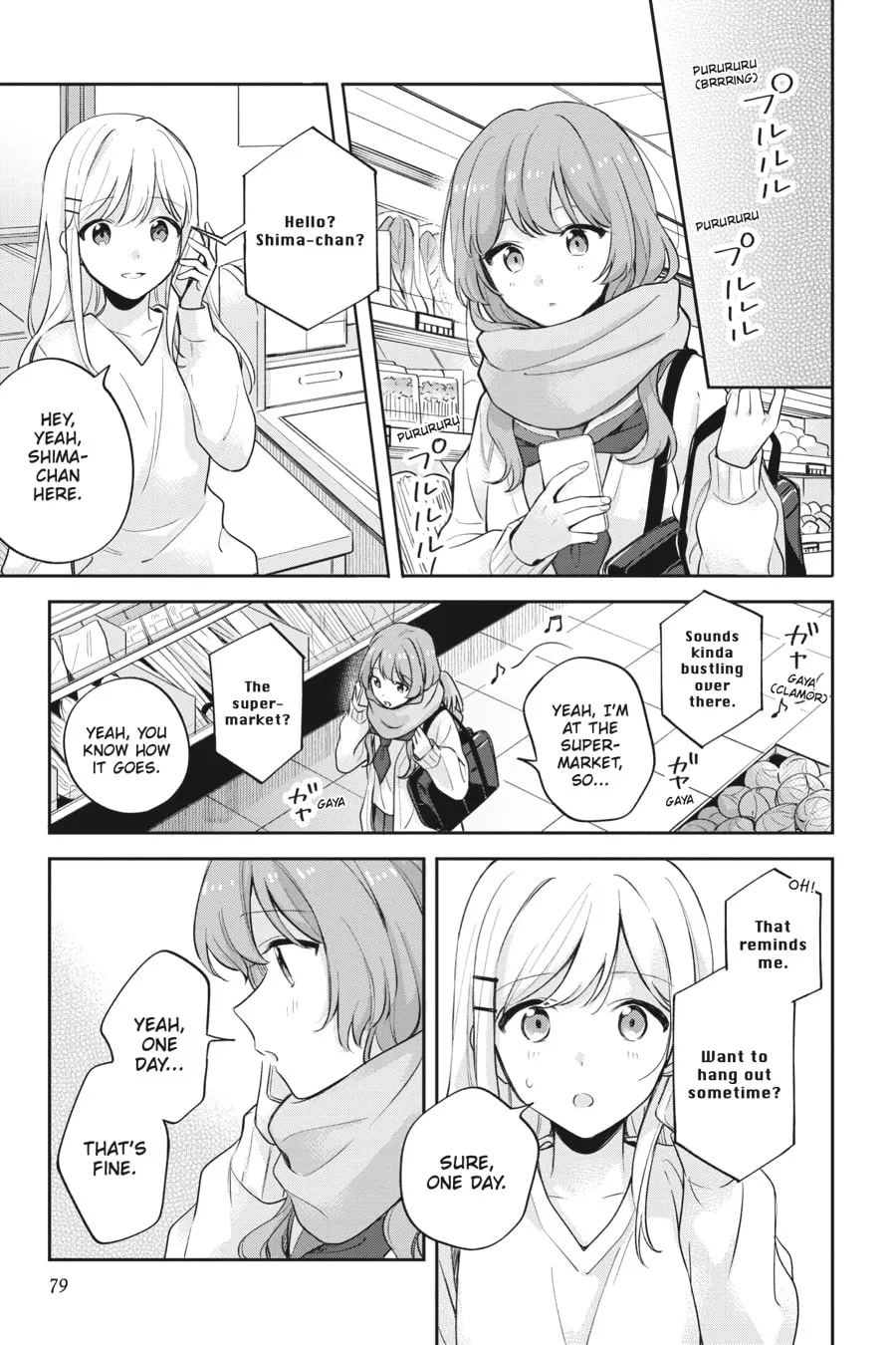 Adachi and Shimamura Chapter 16 page 13 - 