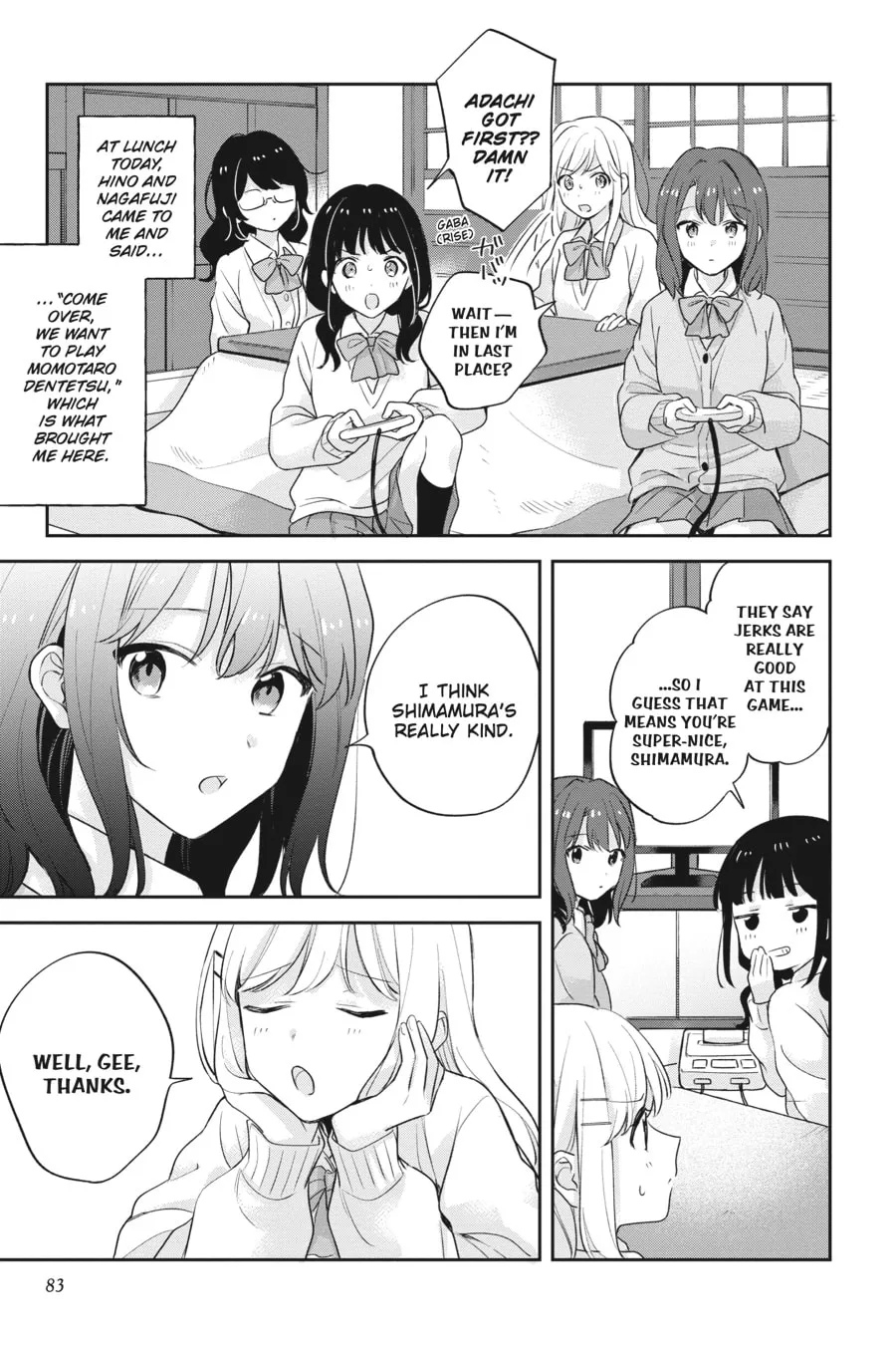 Adachi and Shimamura Chapter 16 page 17 - 