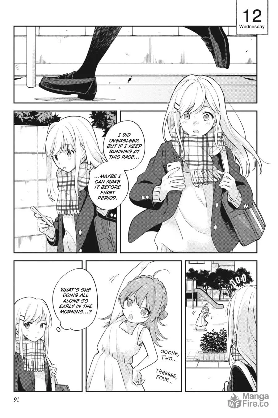 Adachi and Shimamura Chapter 16 page 25 - 