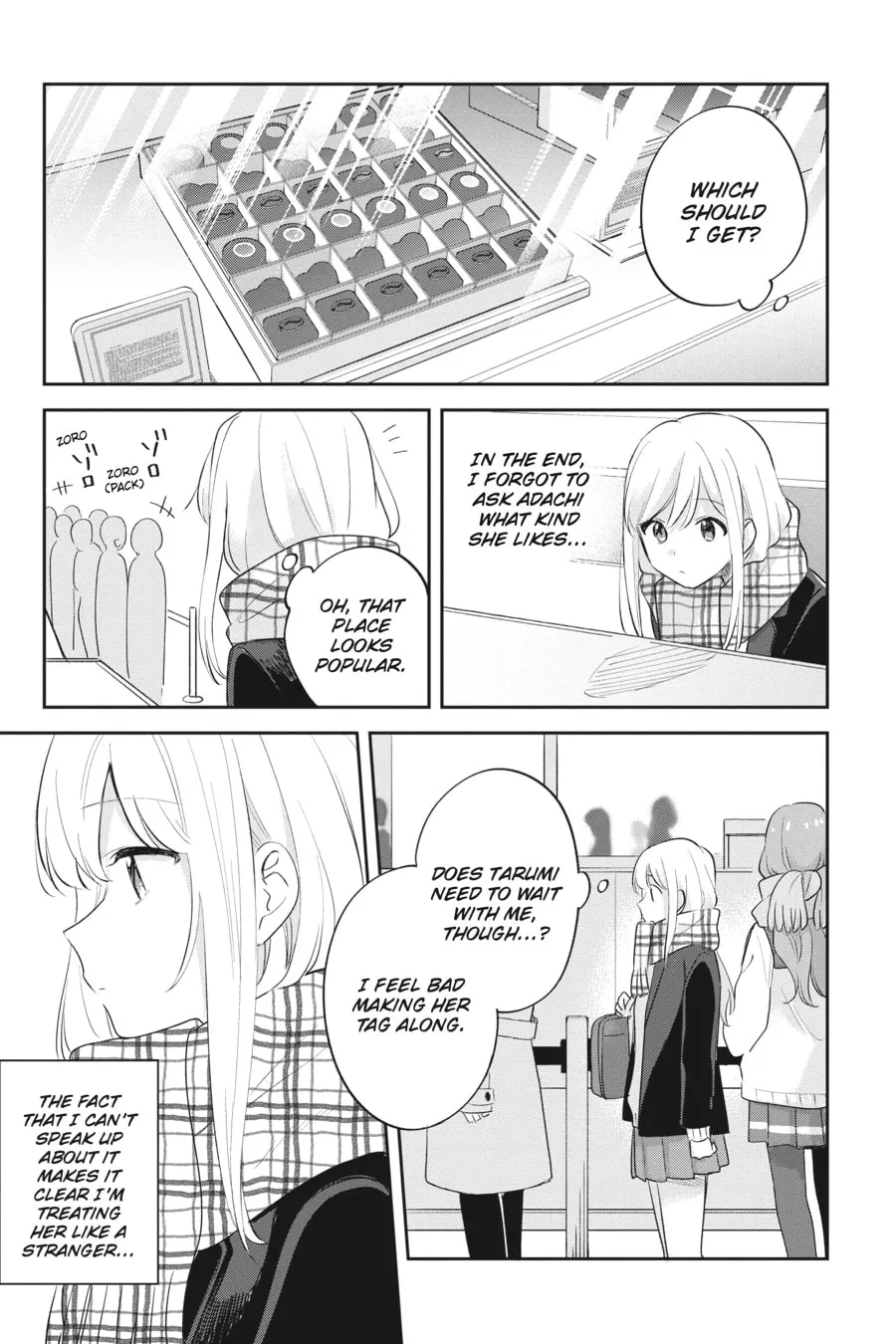 Adachi and Shimamura Chapter 16 page 47 - 