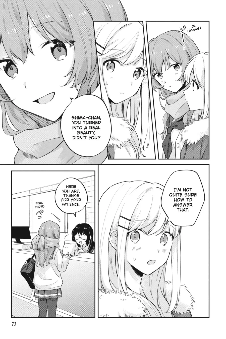 Adachi and Shimamura Chapter 16 page 7 - 