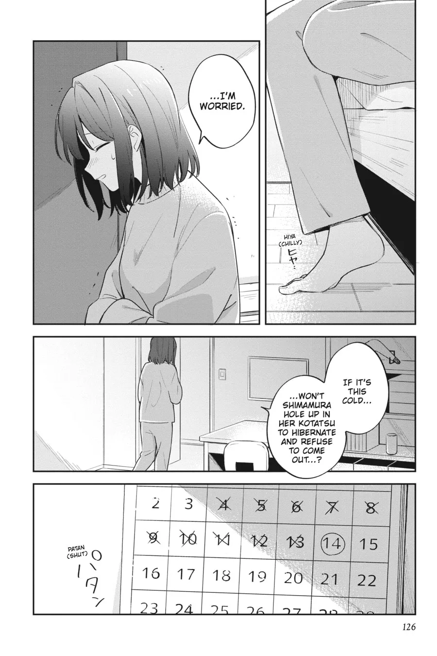 Adachi and Shimamura Chapter 17 page 2 - 