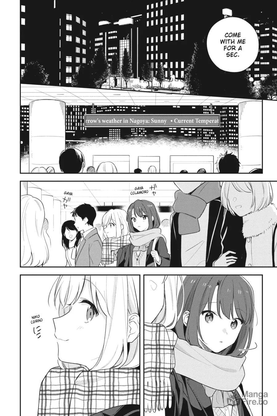 Adachi and Shimamura Chapter 17 page 18 - 
