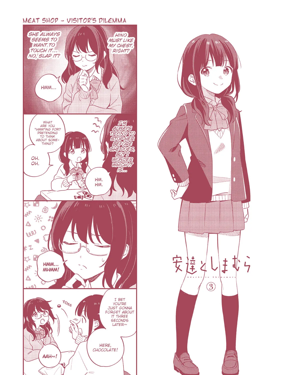 Adachi and Shimamura Chapter 18.5 page 1 - 