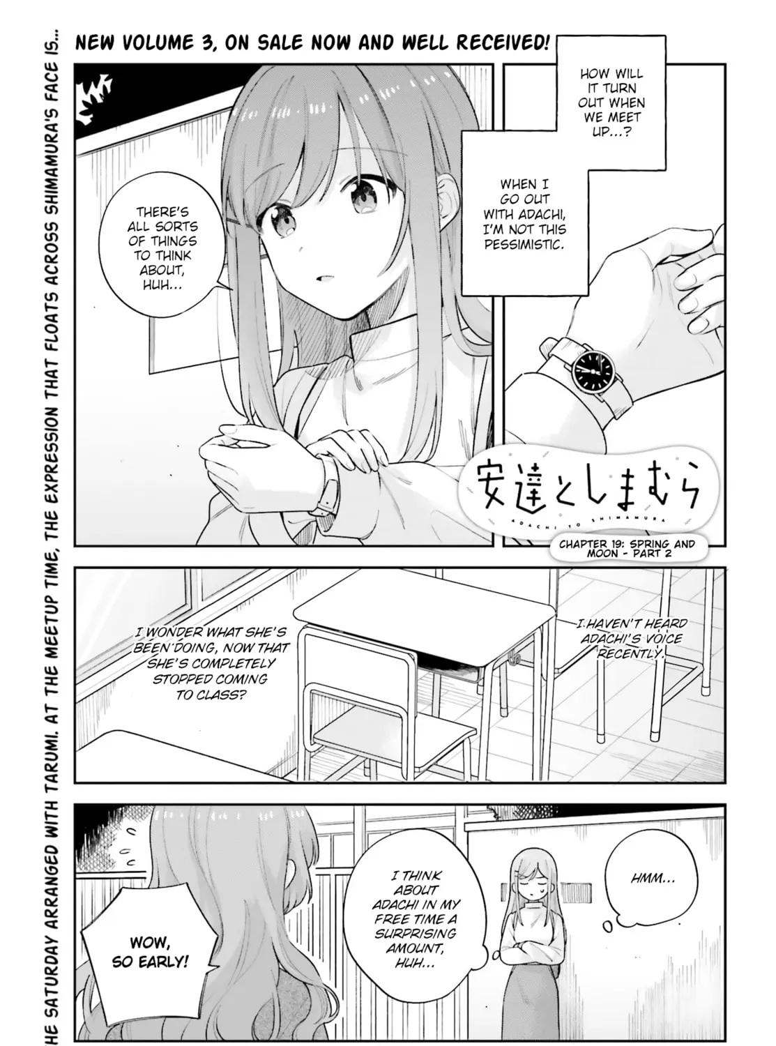Adachi and Shimamura Chapter 19.5 page 1 - 