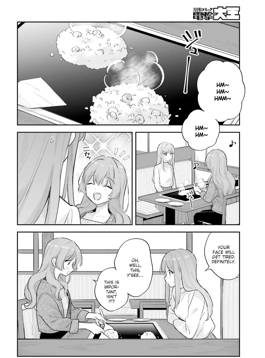 Adachi and Shimamura Chapter 19.5 page 15 - 