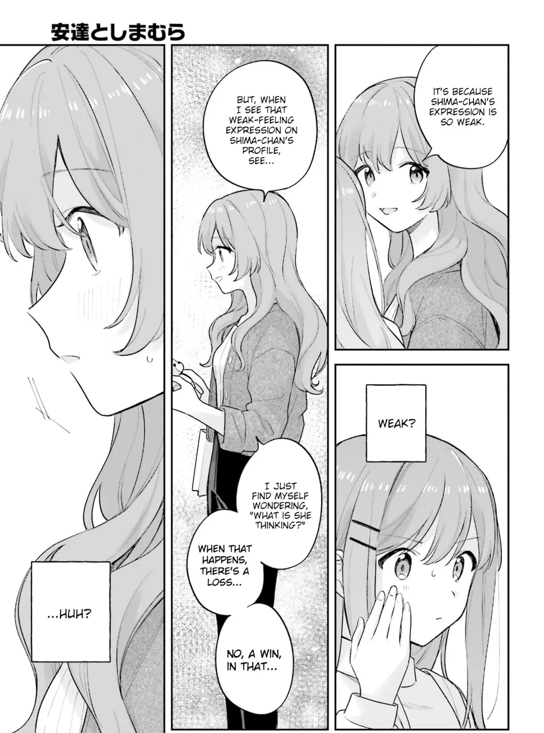 Adachi and Shimamura Chapter 19.5 page 33 - 