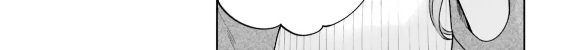Adachi and Shimamura Chapter 19.5 page 6 - 