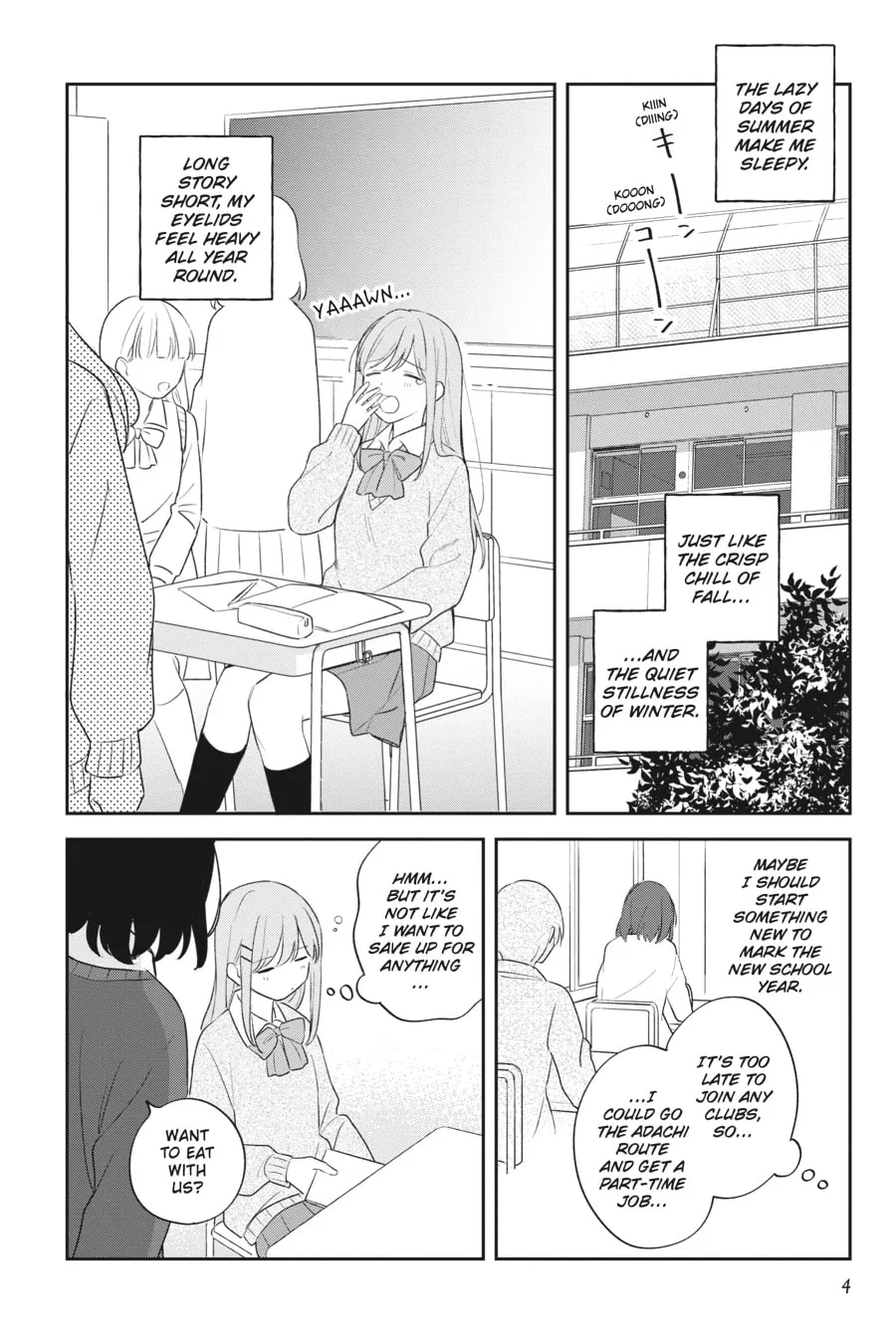 Adachi and Shimamura Chapter 19 page 2 - 