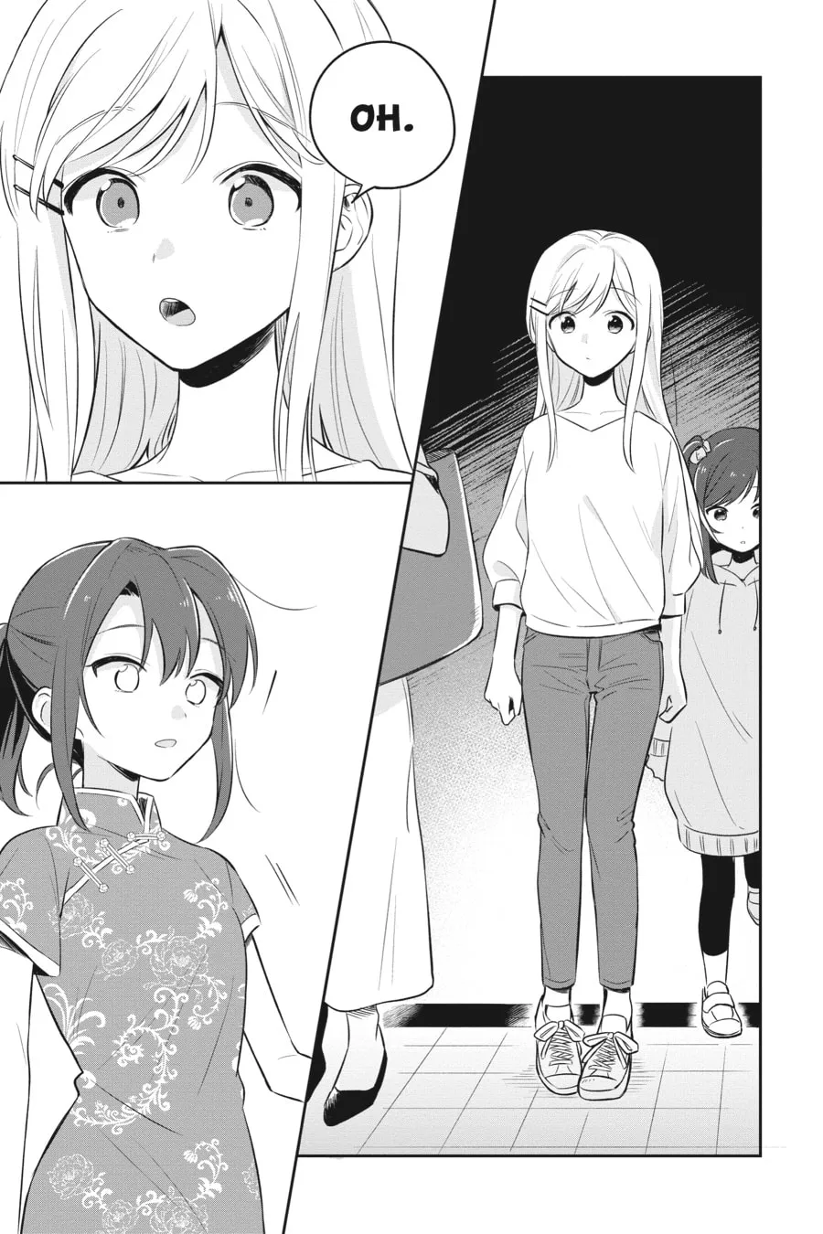 Adachi and Shimamura Chapter 2 page 11 - 