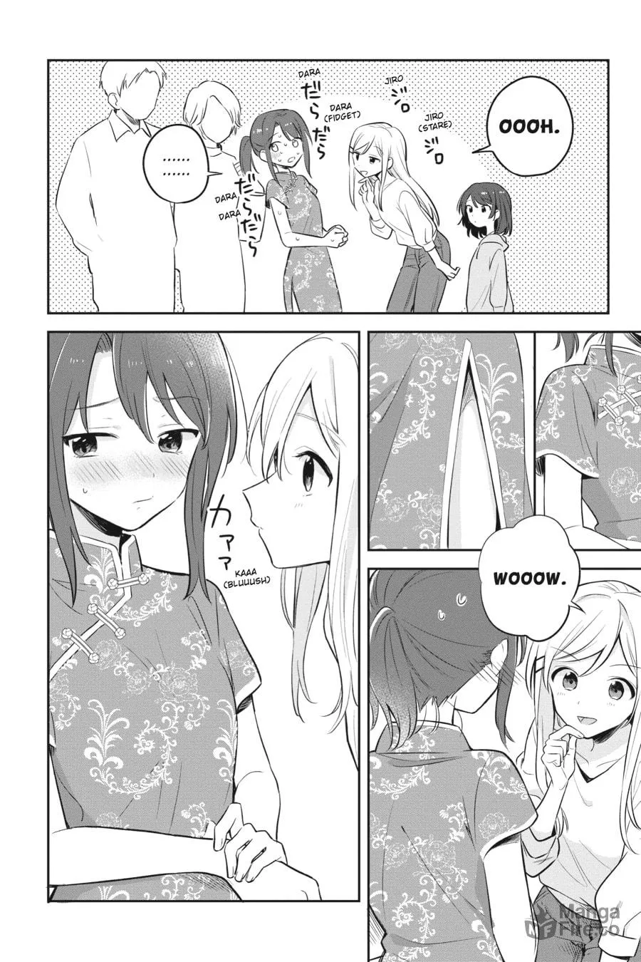 Adachi and Shimamura Chapter 2 page 12 - 