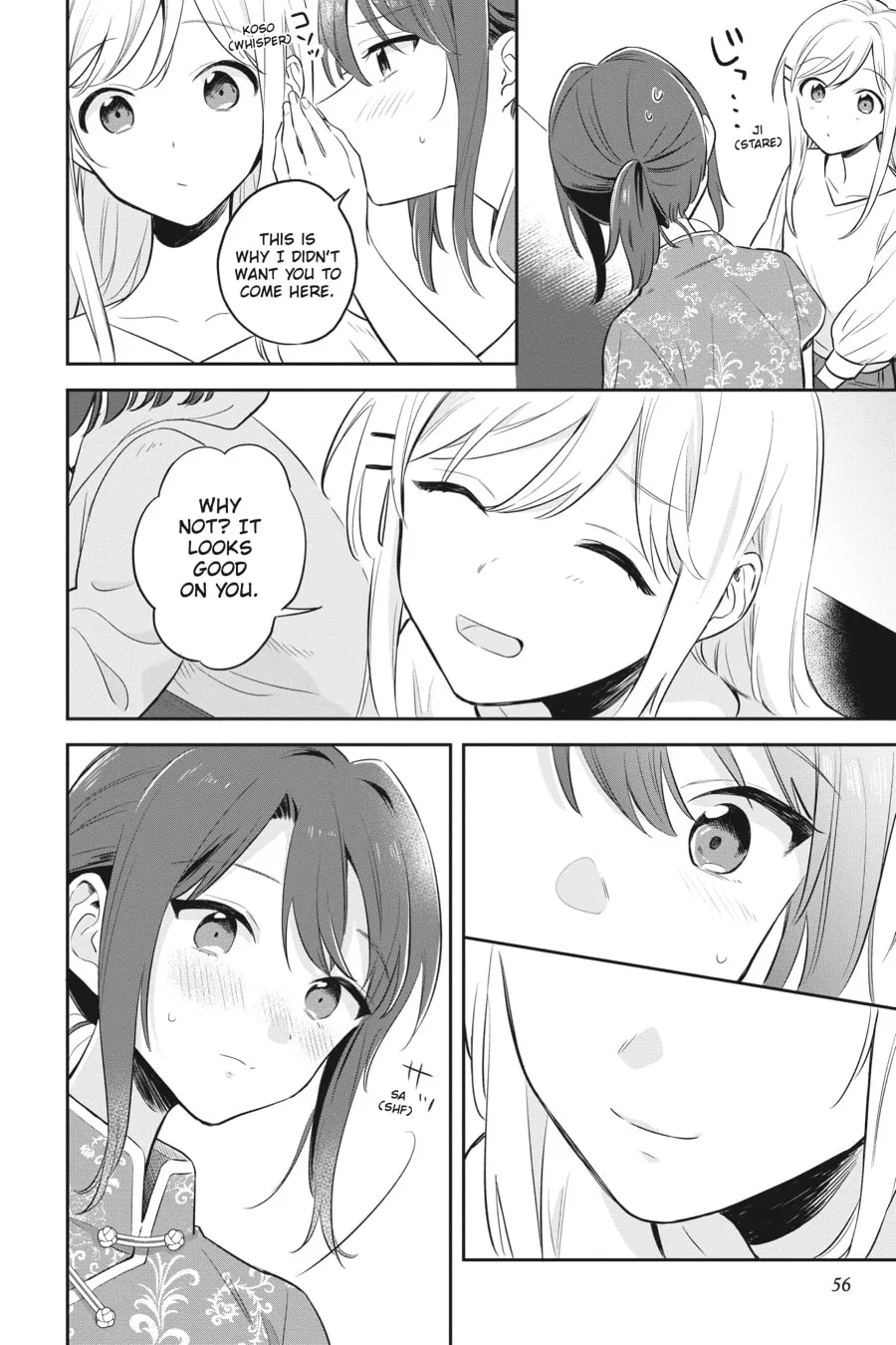 Adachi and Shimamura Chapter 2 page 14 - 