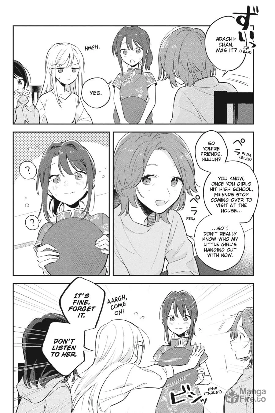 Adachi and Shimamura Chapter 2 page 15 - 