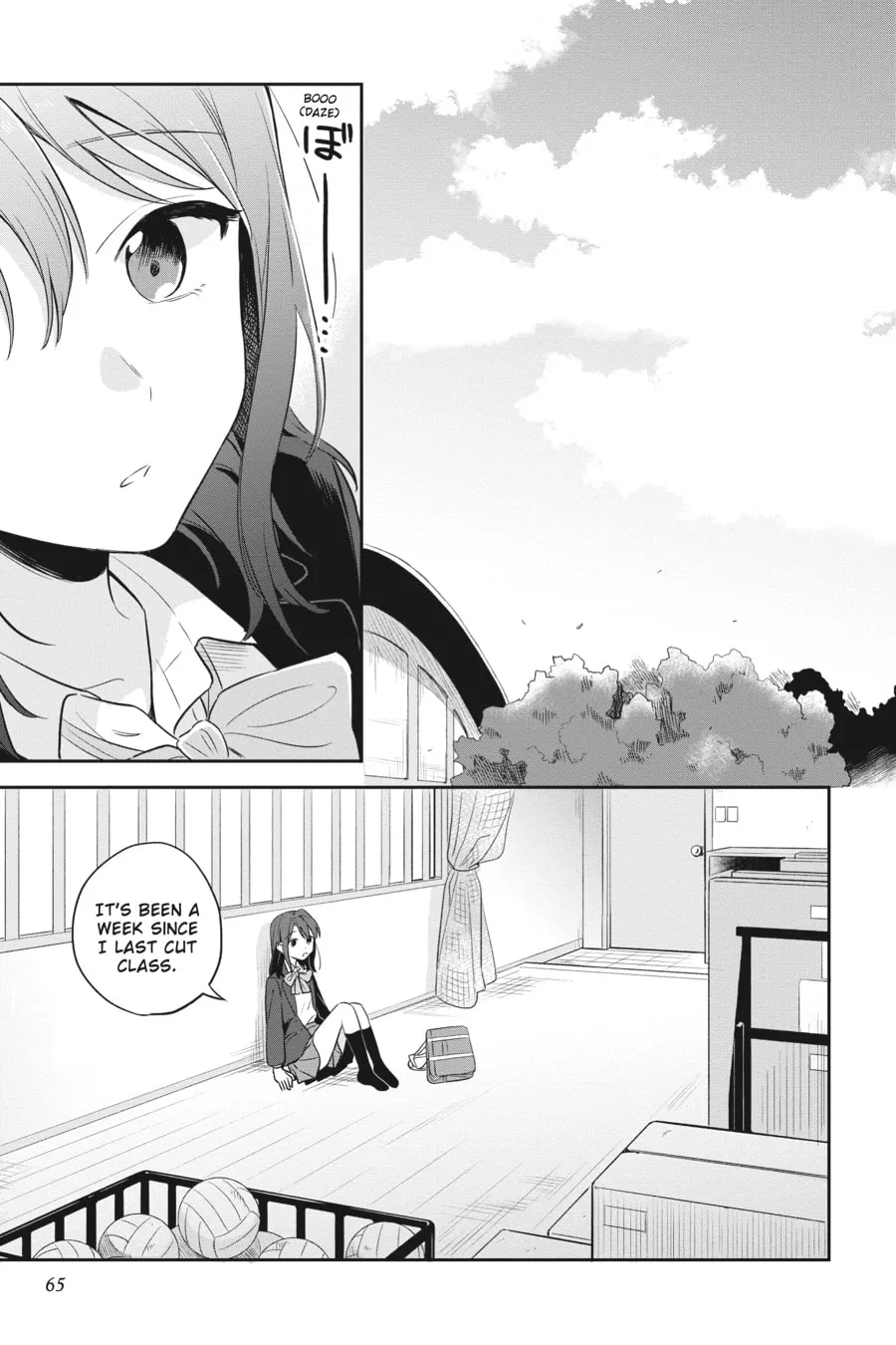 Adachi and Shimamura Chapter 2 page 23 - 
